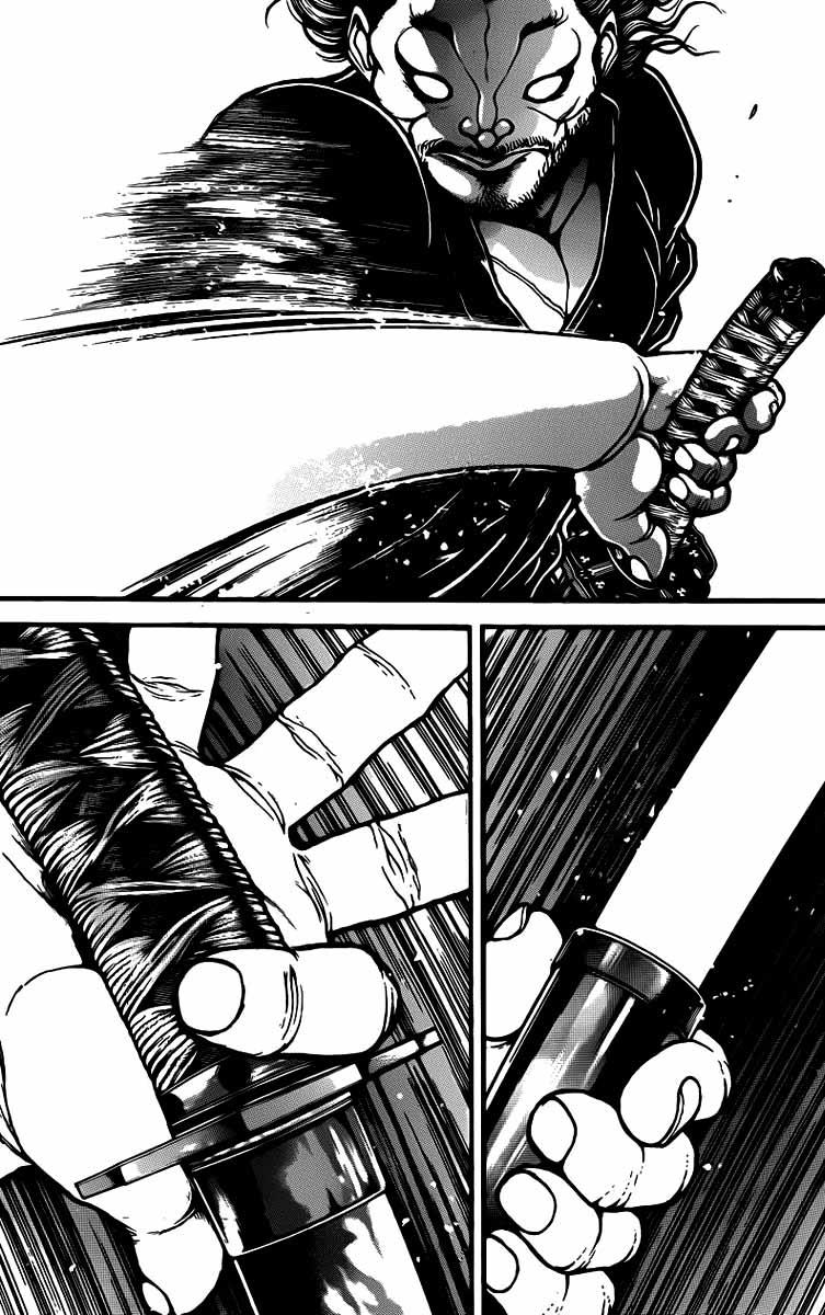 Read Baki-Dou Manga Online