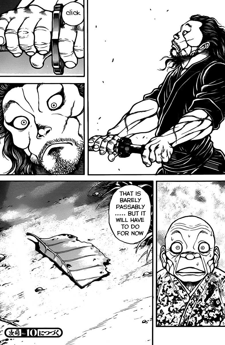 Read Baki-Dou Manga Online