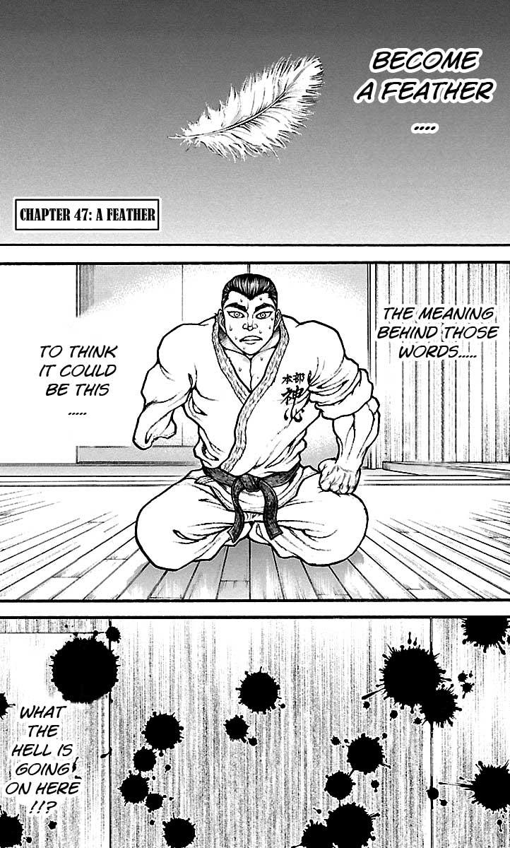 Read Baki-Dou Manga Online