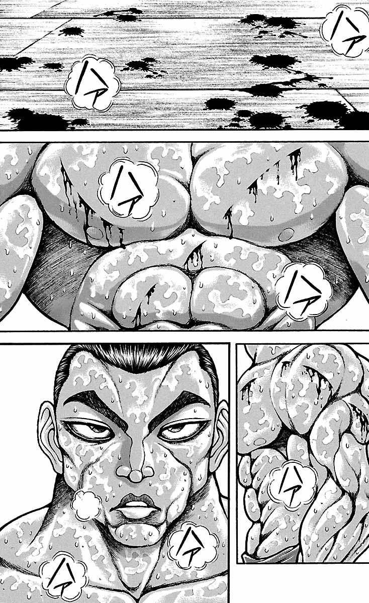 Read Baki-Dou Manga Online