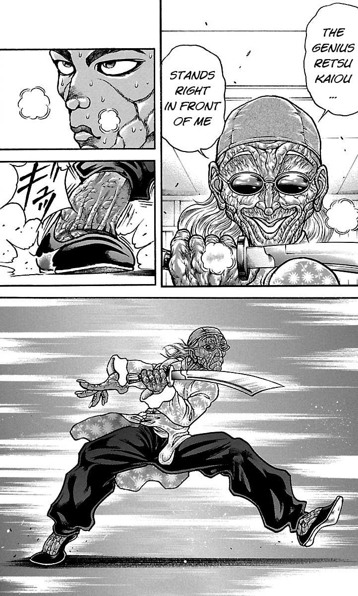 Read Baki-Dou Manga Online