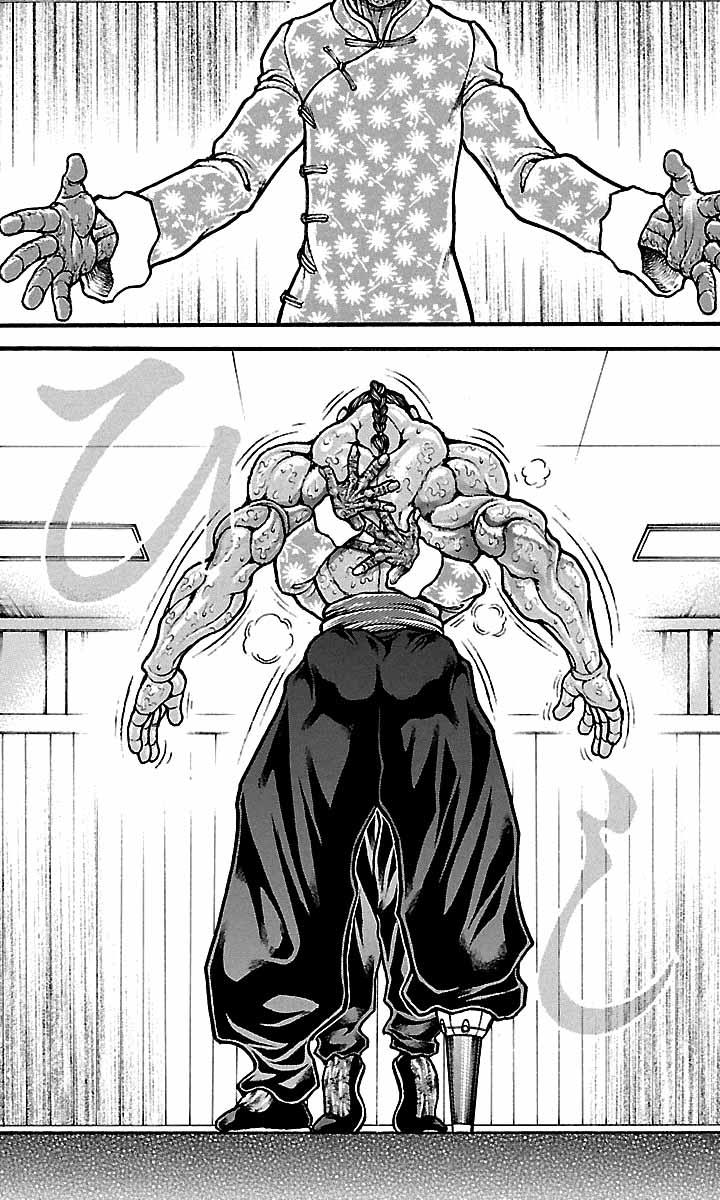 Read Baki-Dou Manga Online