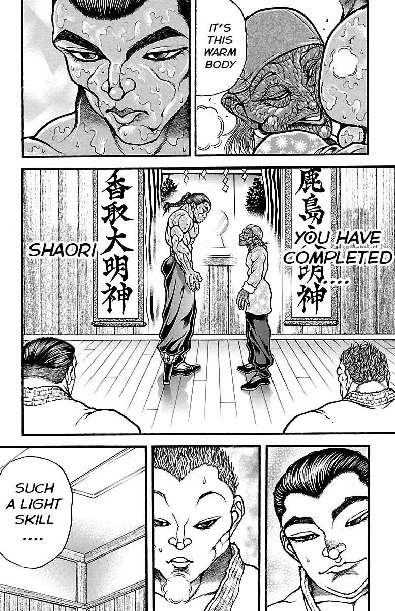 Read Baki-Dou Manga Online