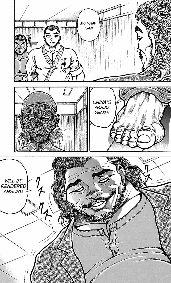 Read Baki-Dou Manga Online