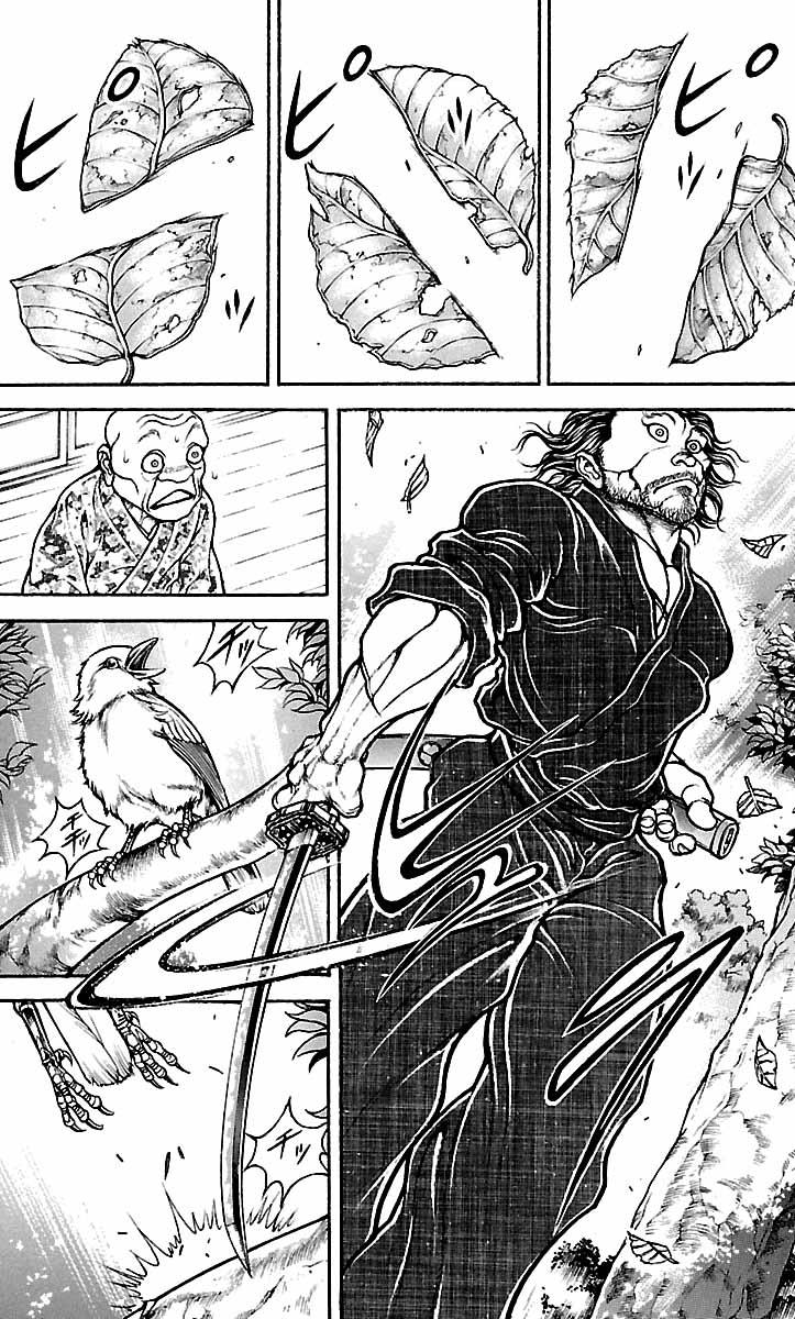 Read Baki-Dou Manga Online