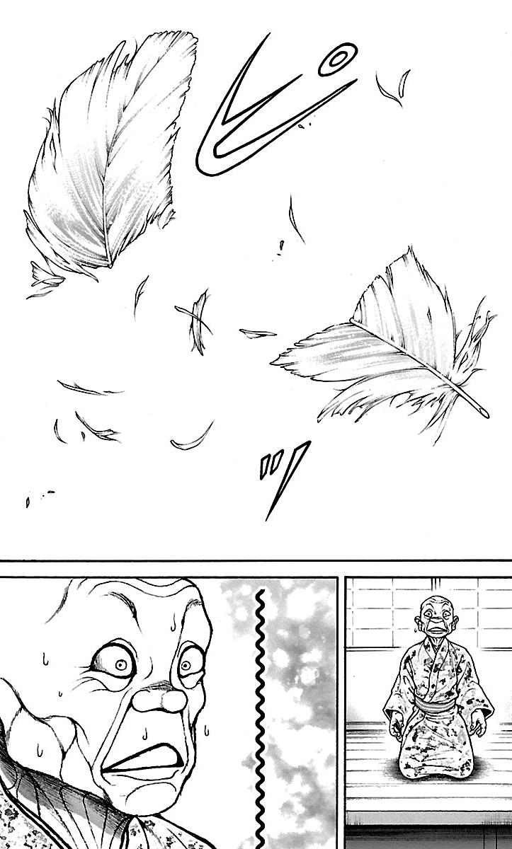 Read Baki-Dou Manga Online