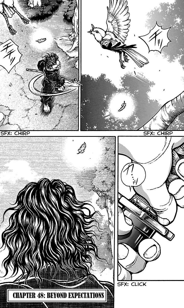 Read Baki-Dou Manga Online