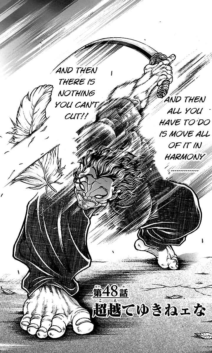 Read Baki-Dou Manga Online