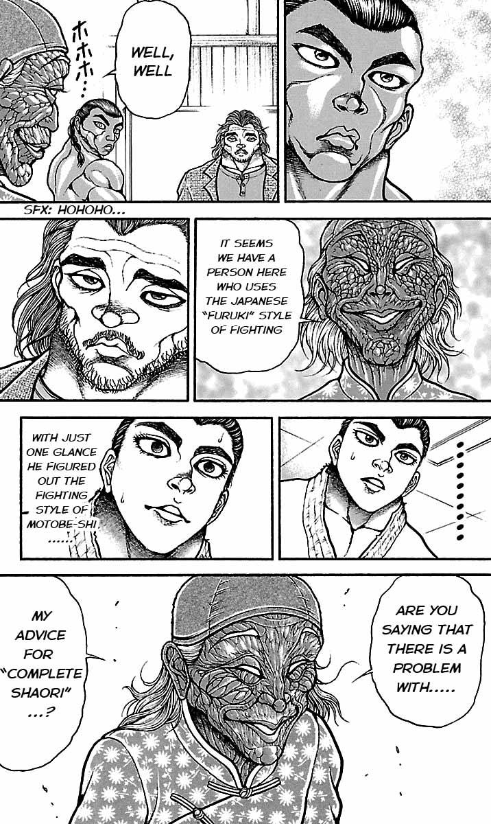 Read Baki-Dou Manga Online