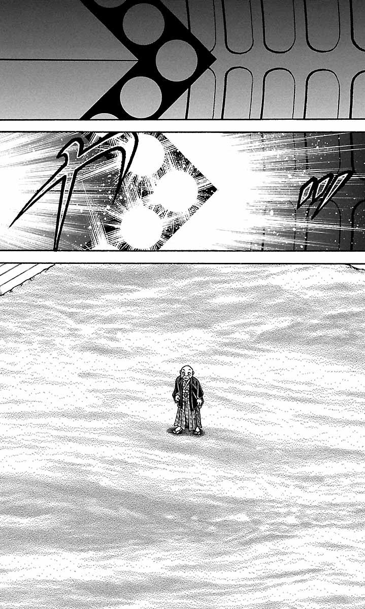 Read Baki-Dou Manga Online
