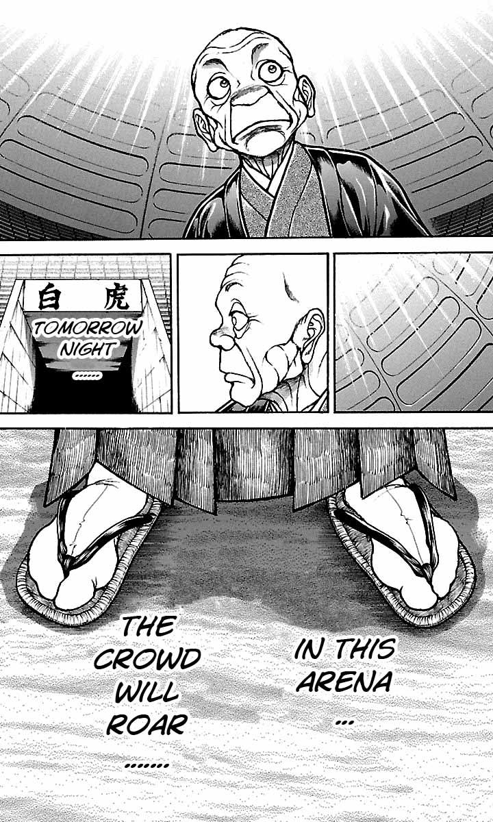 Read Baki-Dou Manga Online