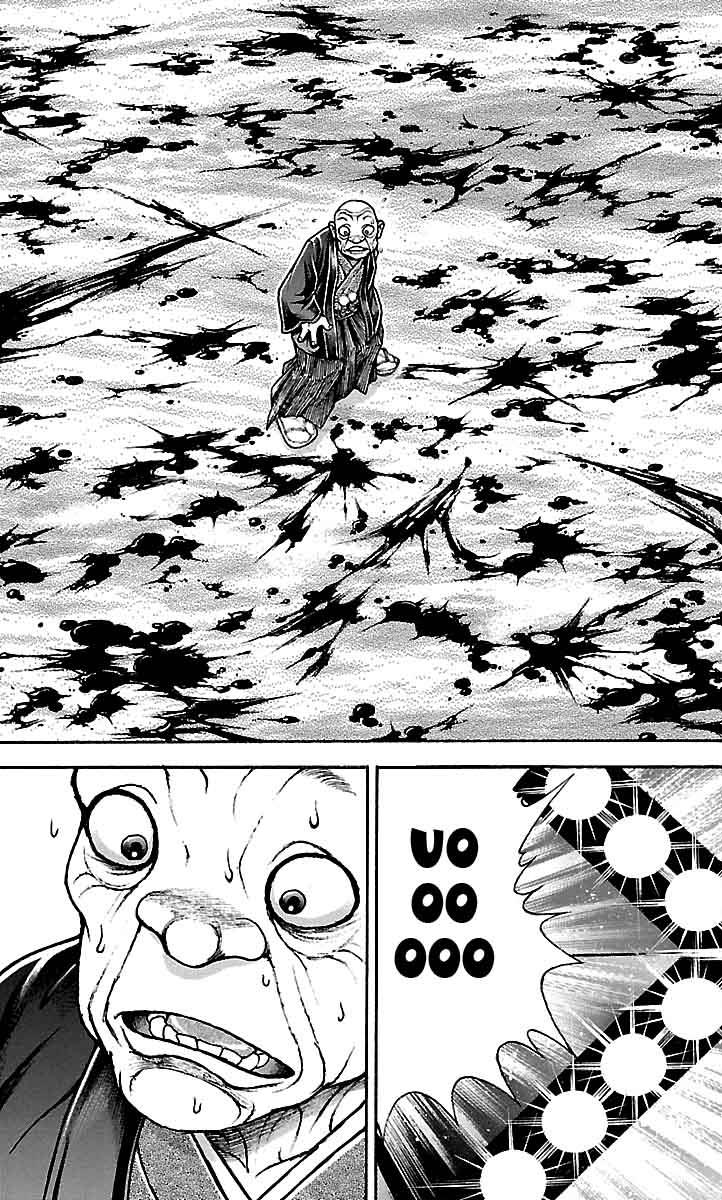 Read Baki-Dou Manga Online