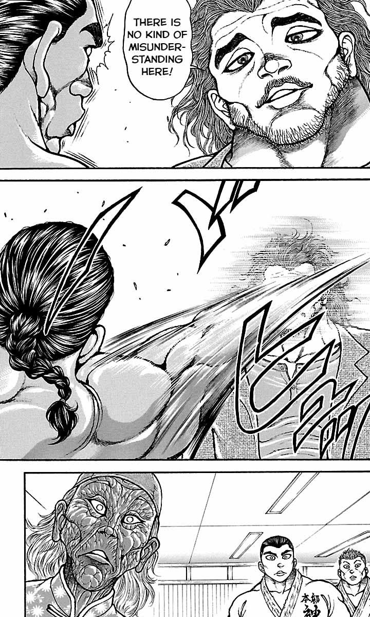 Read Baki-Dou Manga Online