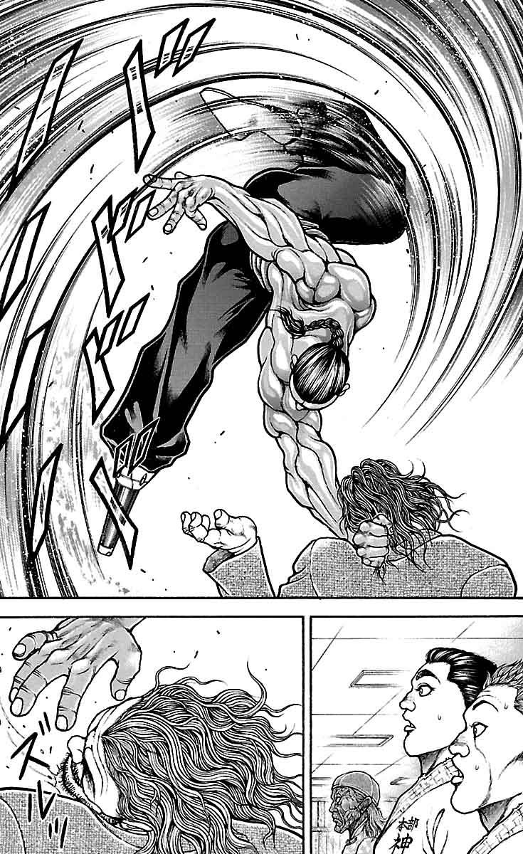 Read Baki-Dou Manga Online