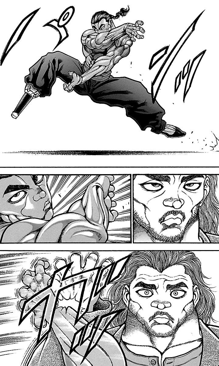 Read Baki-Dou Manga Online