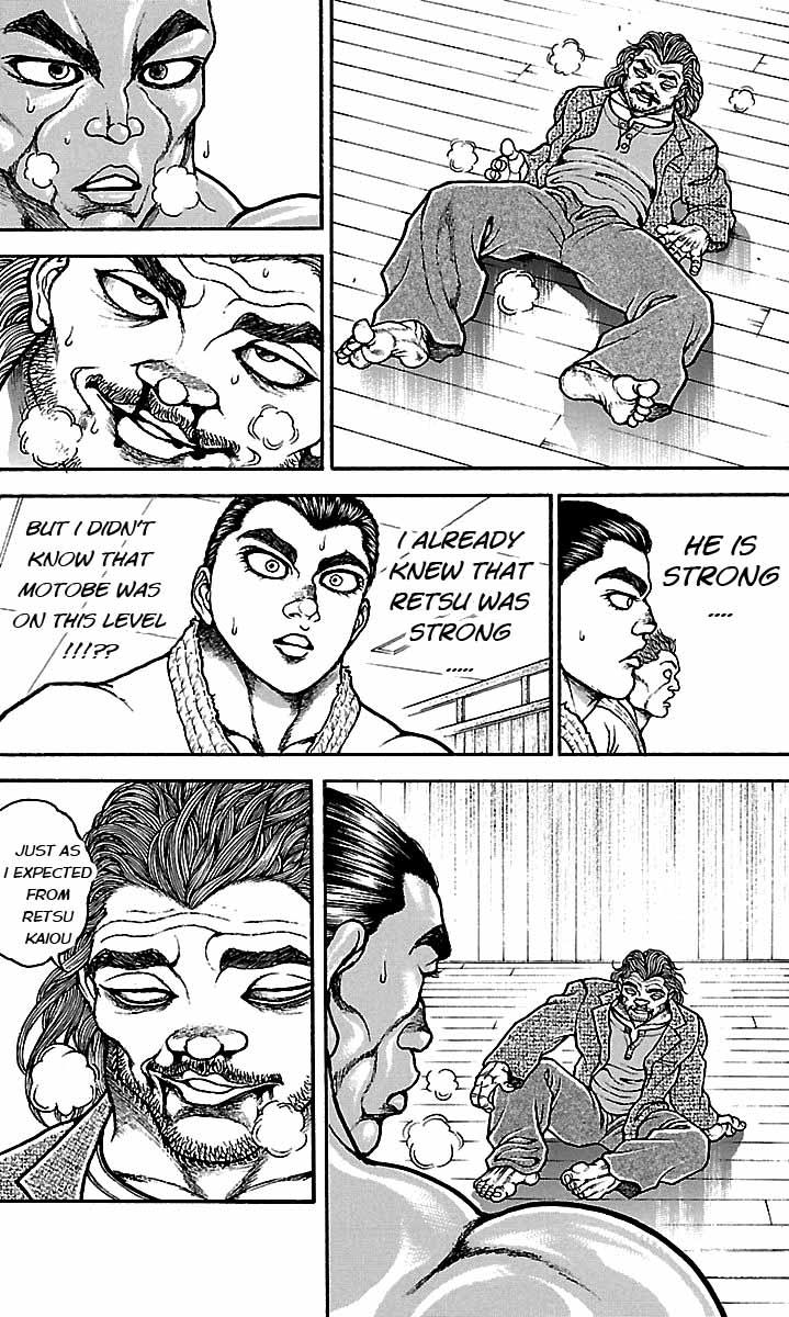 Read Baki-Dou Manga Online