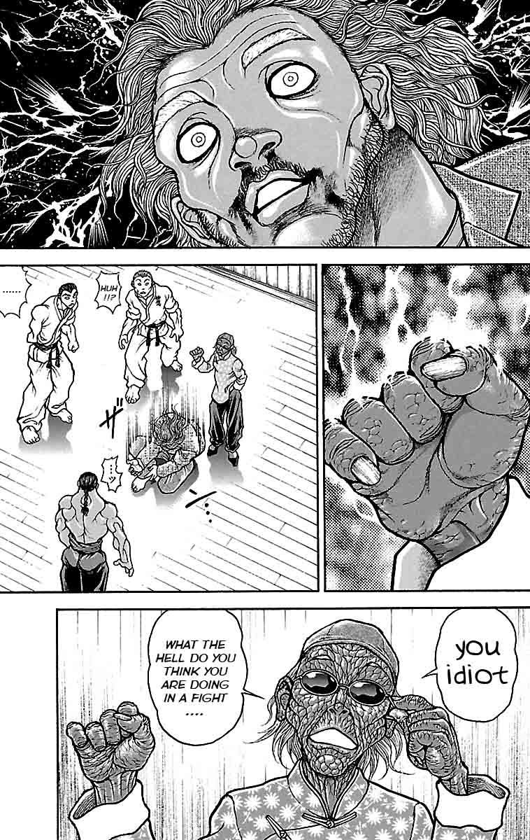 Read Baki-Dou Manga Online