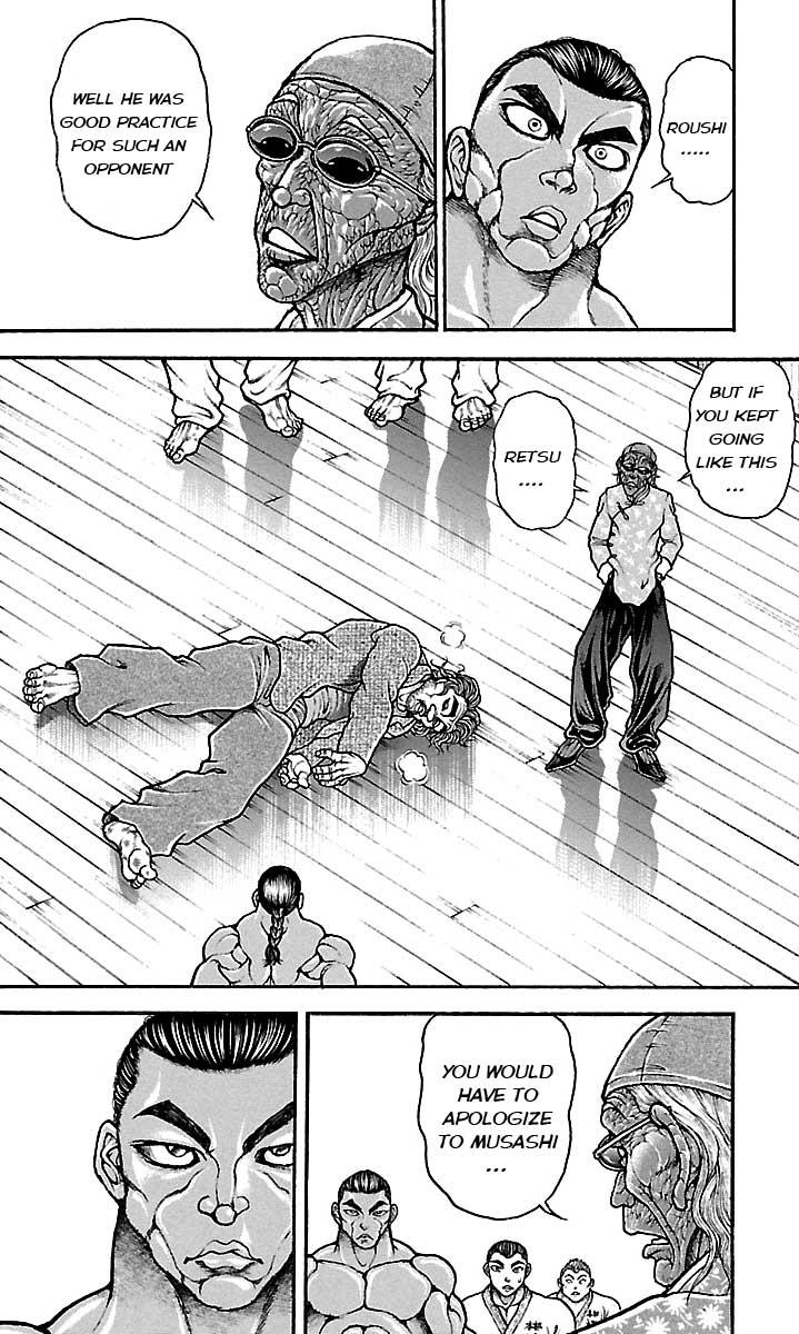Read Baki-Dou Manga Online