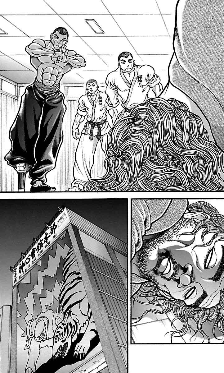 Read Baki-Dou Manga Online
