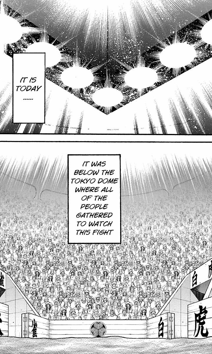 Read Baki-Dou Manga Online