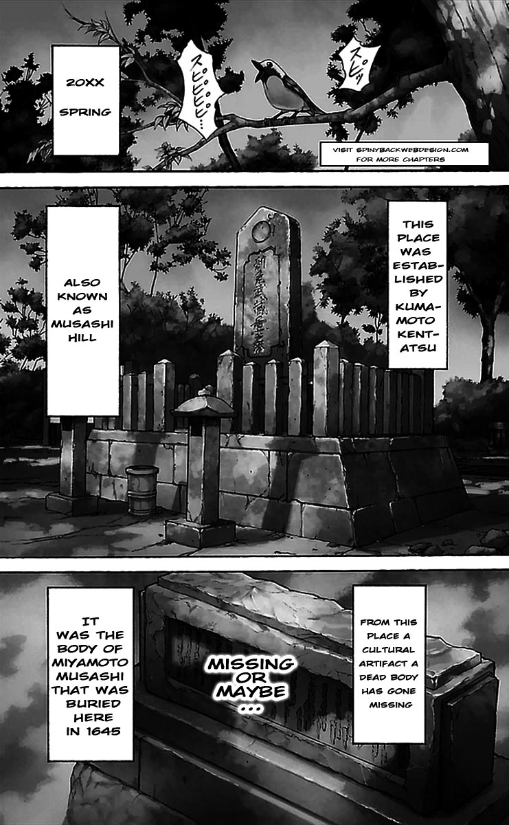 Read Baki-Dou Manga Online