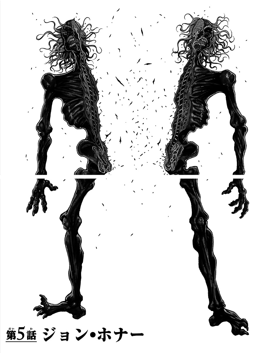 Read Baki-Dou Manga Online