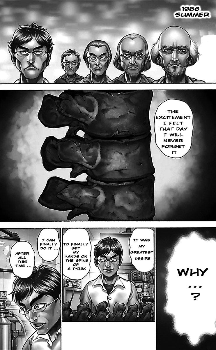 Read Baki-Dou Manga Online