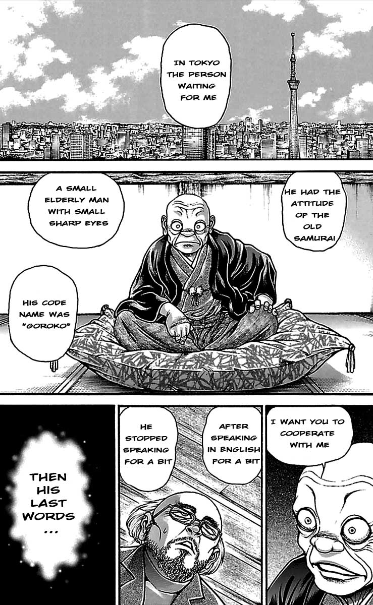 Read Baki-Dou Manga Online