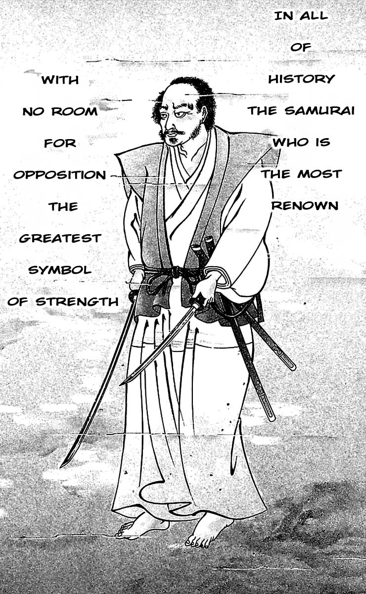 Read Baki-Dou Manga Online