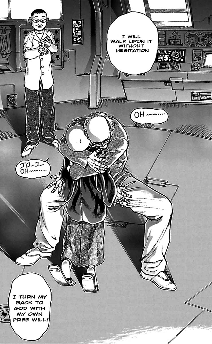 Read Baki-Dou Manga Online
