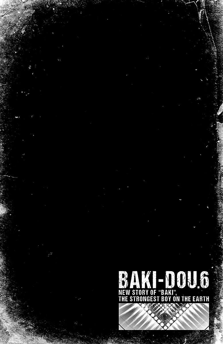 Read Baki-Dou Manga Online