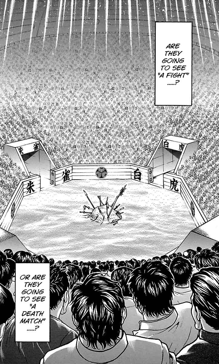 Read Baki-Dou Manga Online