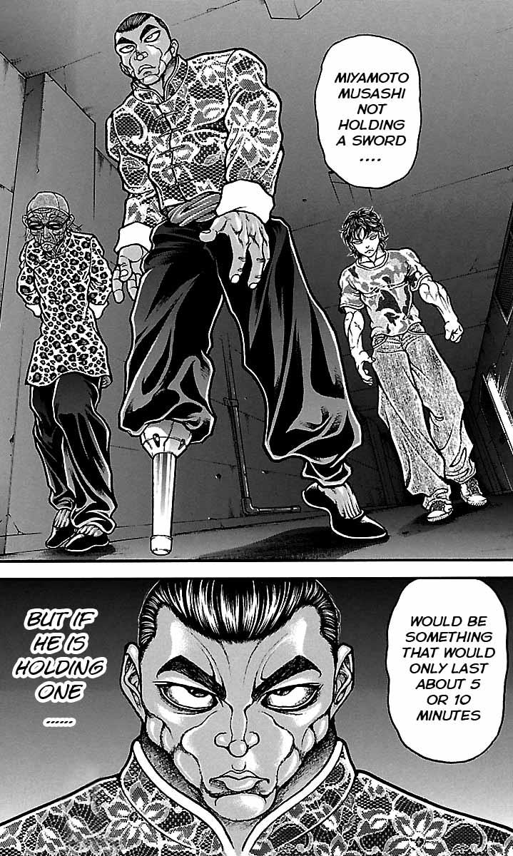 Read Baki-Dou Manga Online