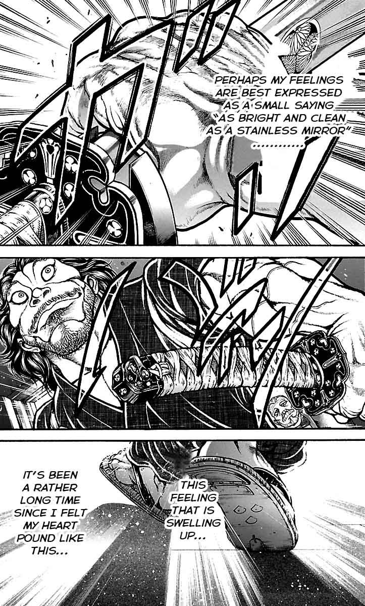Read Baki-Dou Manga Online