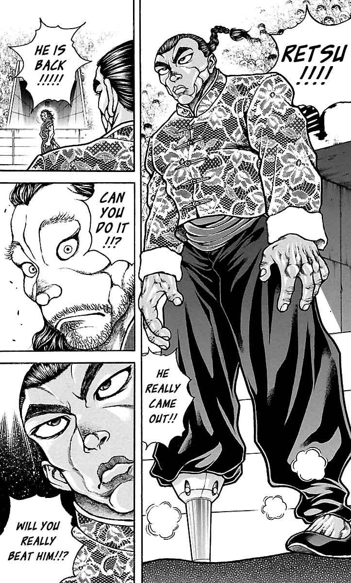 Read Baki-Dou Manga Online