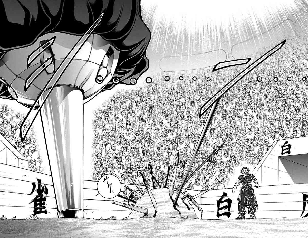 Read Baki-Dou Manga Online