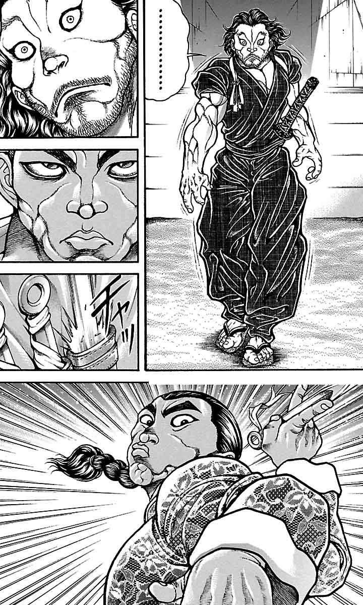 Read Baki-Dou Manga Online