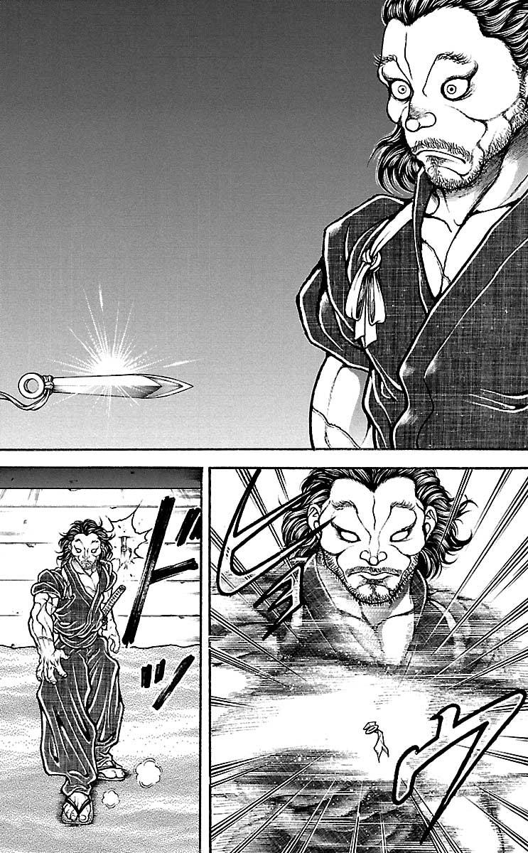 Read Baki-Dou Manga Online