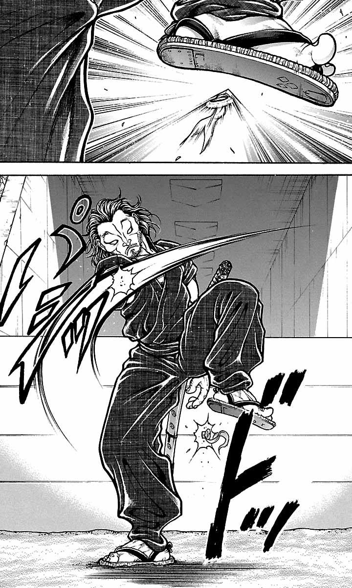 Read Baki-Dou Manga Online
