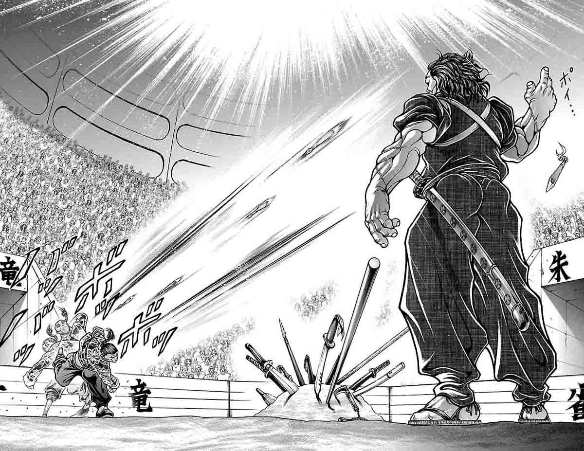 Read Baki-Dou Manga Online
