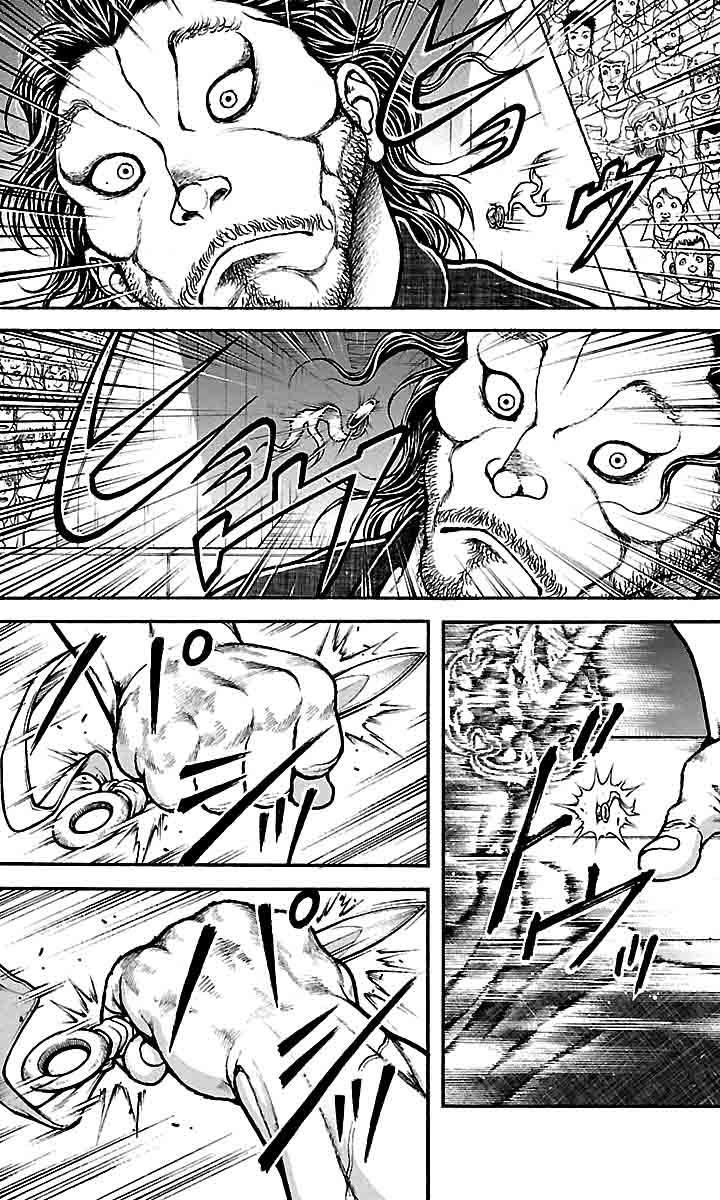 Read Baki-Dou Manga Online