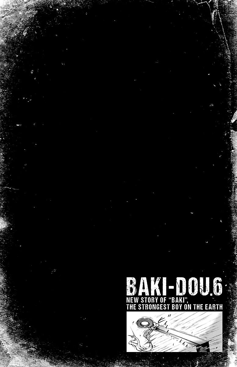 Read Baki-Dou Manga Online