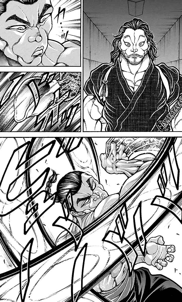 Read Baki-Dou Manga Online