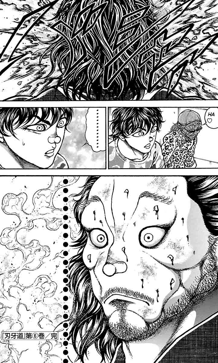 Read Baki-Dou Manga Online