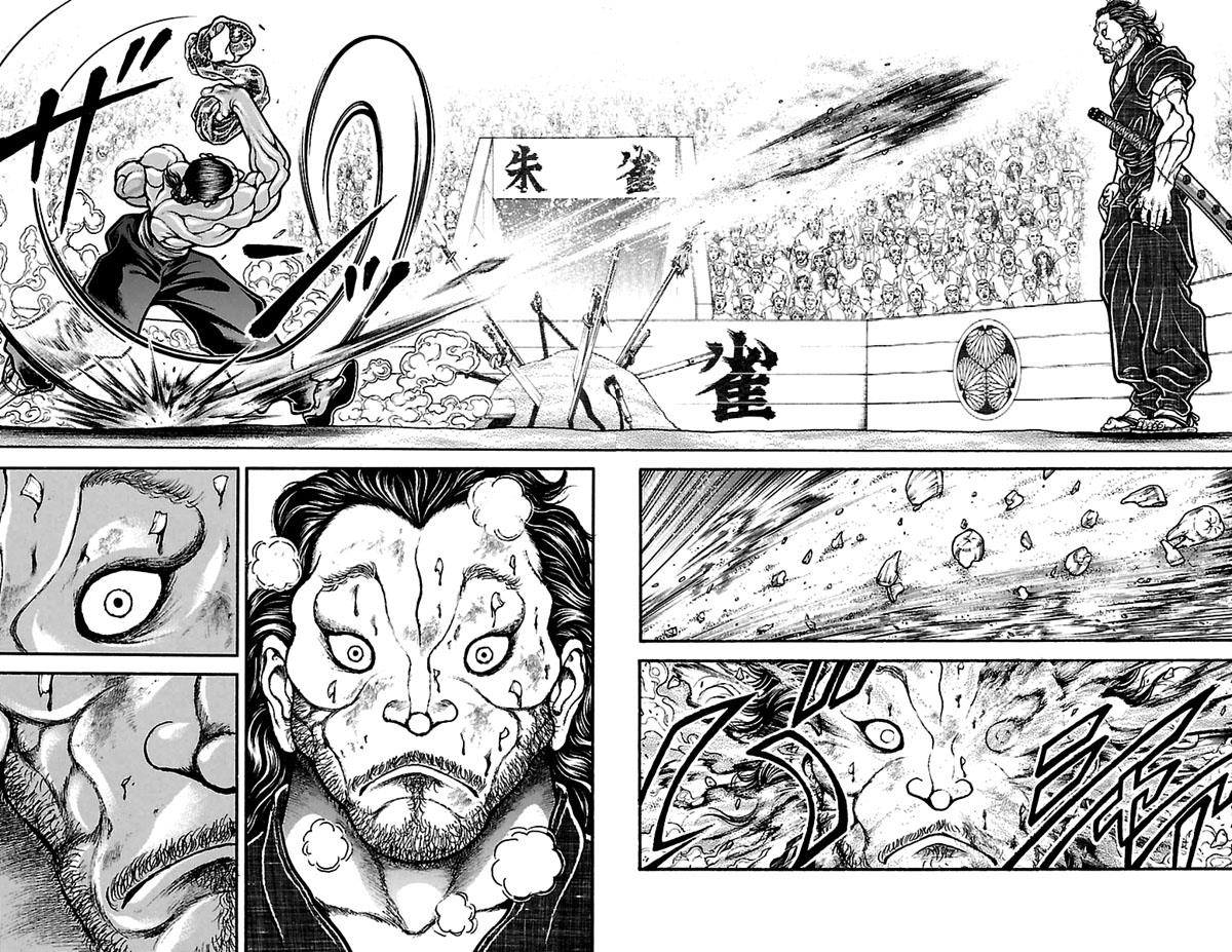 Read Baki-Dou Manga Online