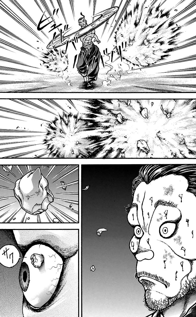 Read Baki-Dou Manga Online