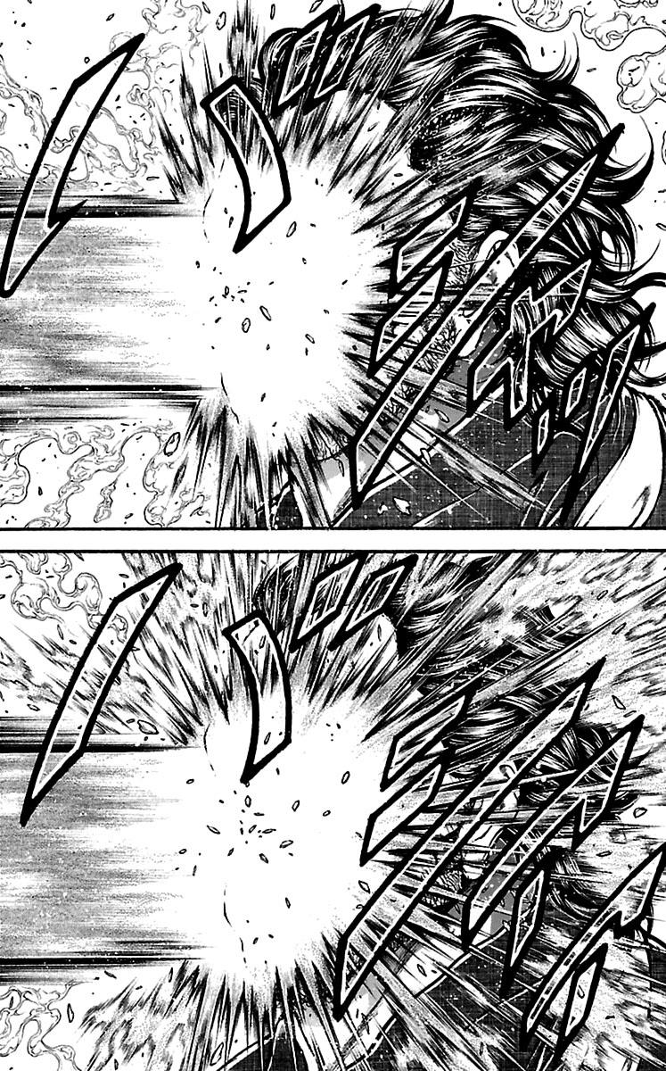 Read Baki-Dou Manga Online
