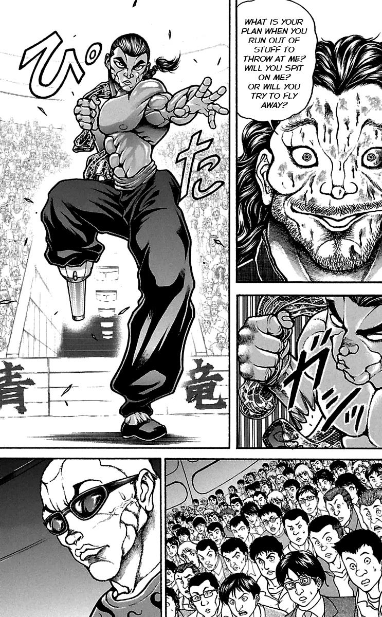 Read Baki-Dou Manga Online