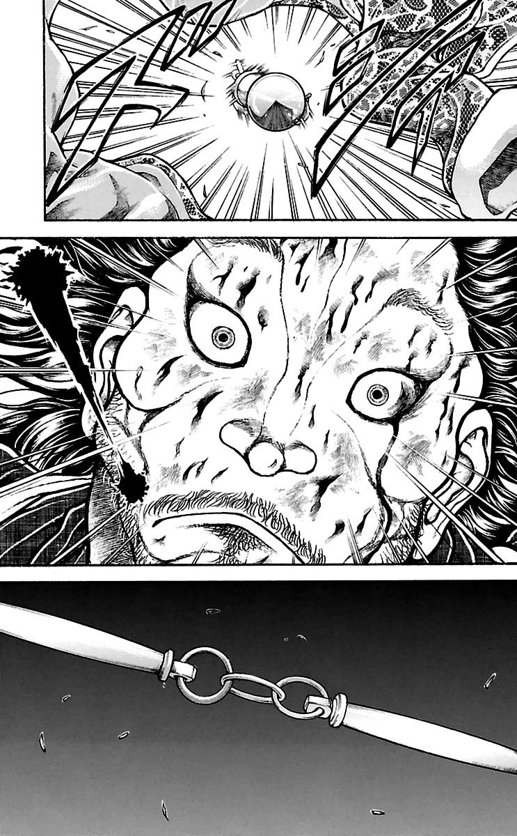 Read Baki-Dou Manga Online