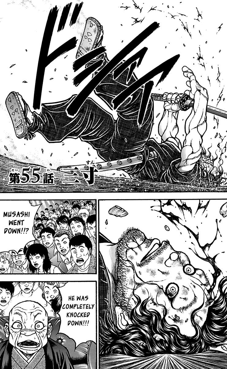 Read Baki-Dou Manga Online